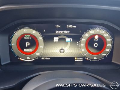 2026 Nissan X-Trail