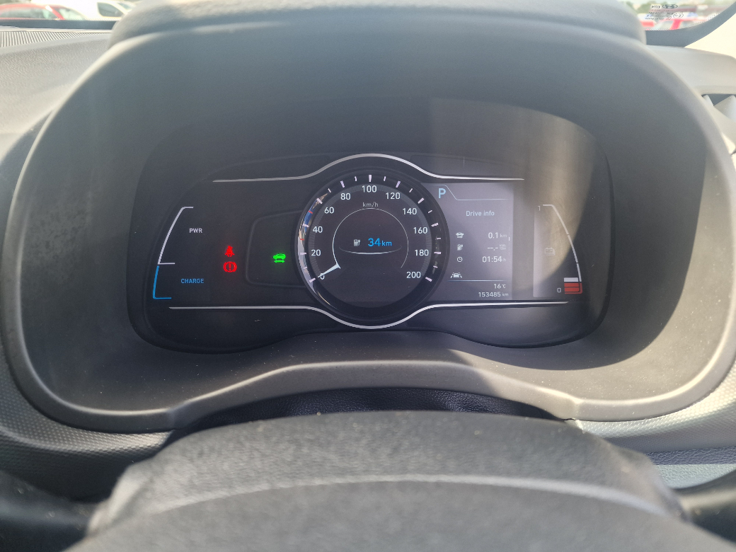 2021 Hyundai Kona