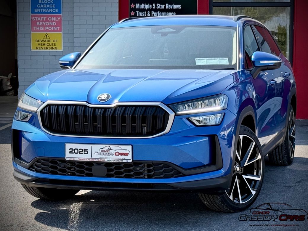 2025 Skoda Kodiaq