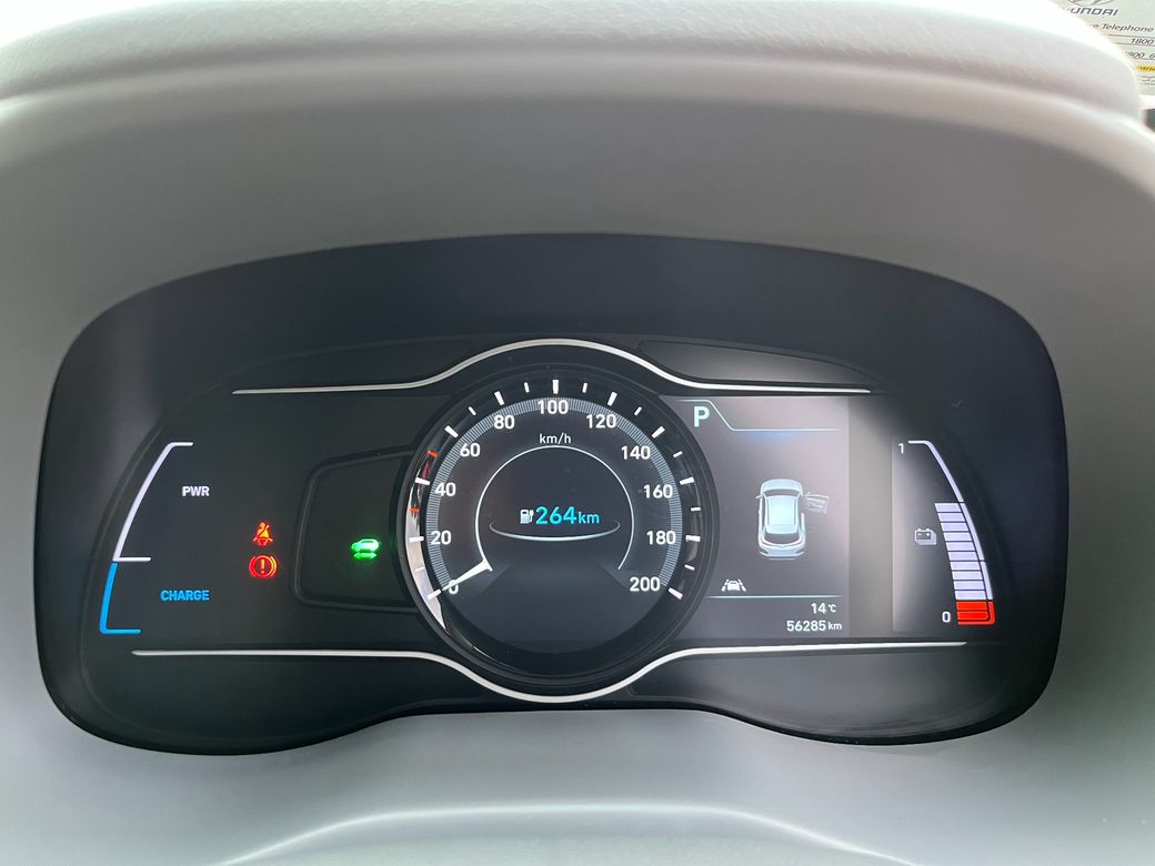 2020 Hyundai Kona
