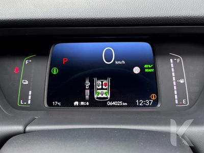 2023 Honda Fit