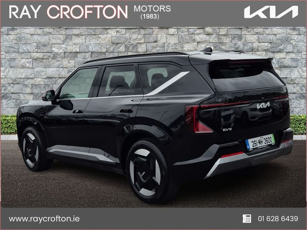 2026 Kia EV5