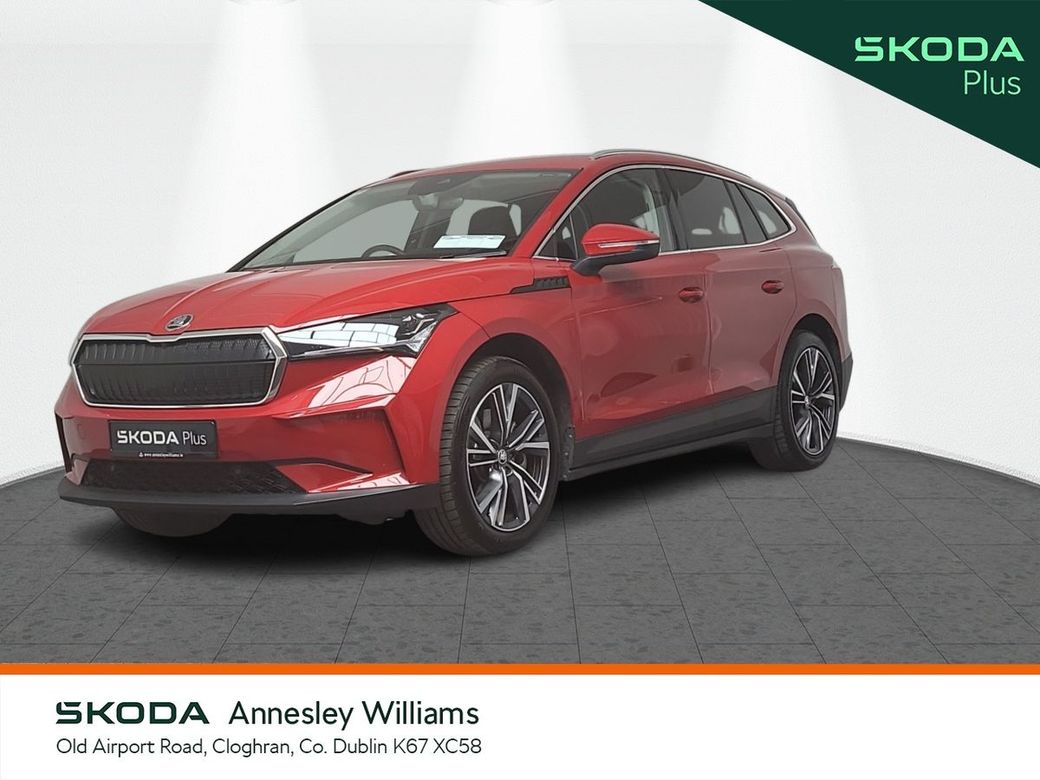 2025 Skoda Enyaq