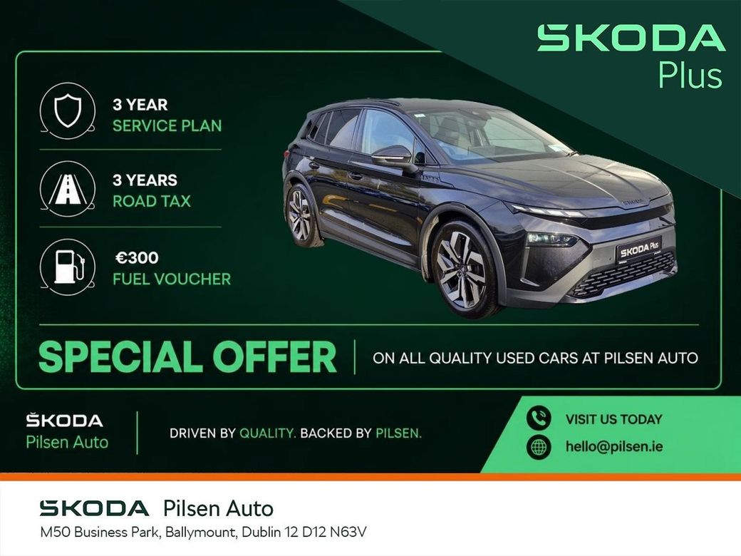 2025 Skoda Elroq