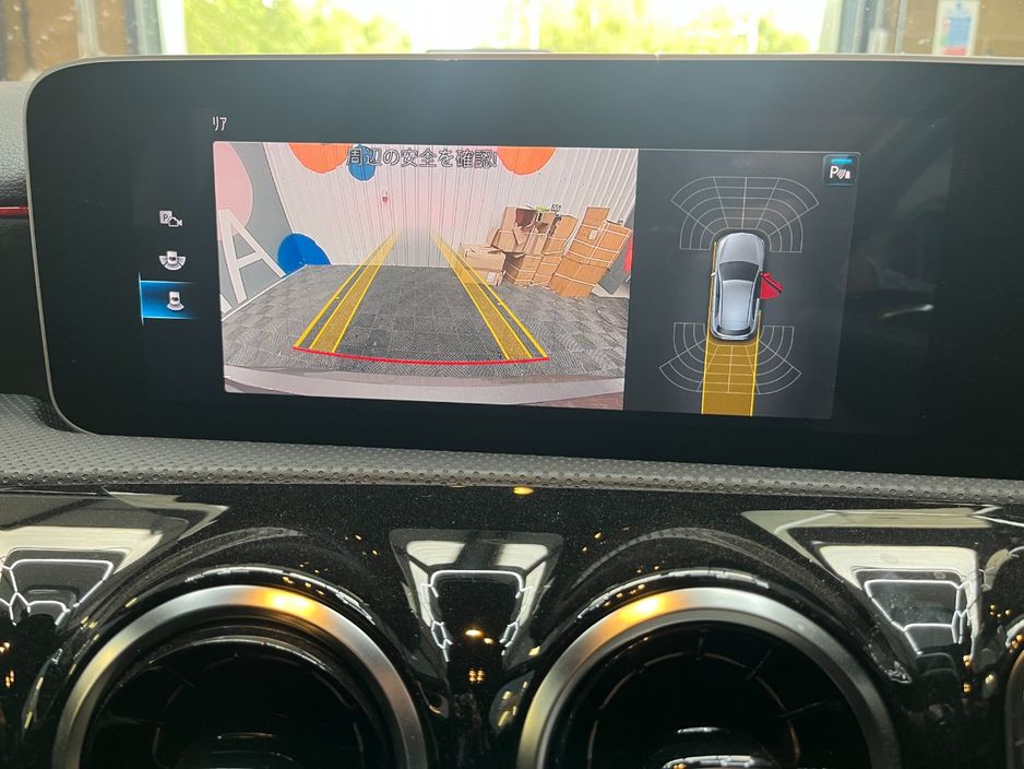 2021 Mercedes-Benz A Class