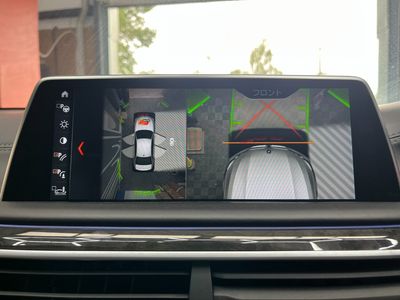 2017 BMW 7 Series