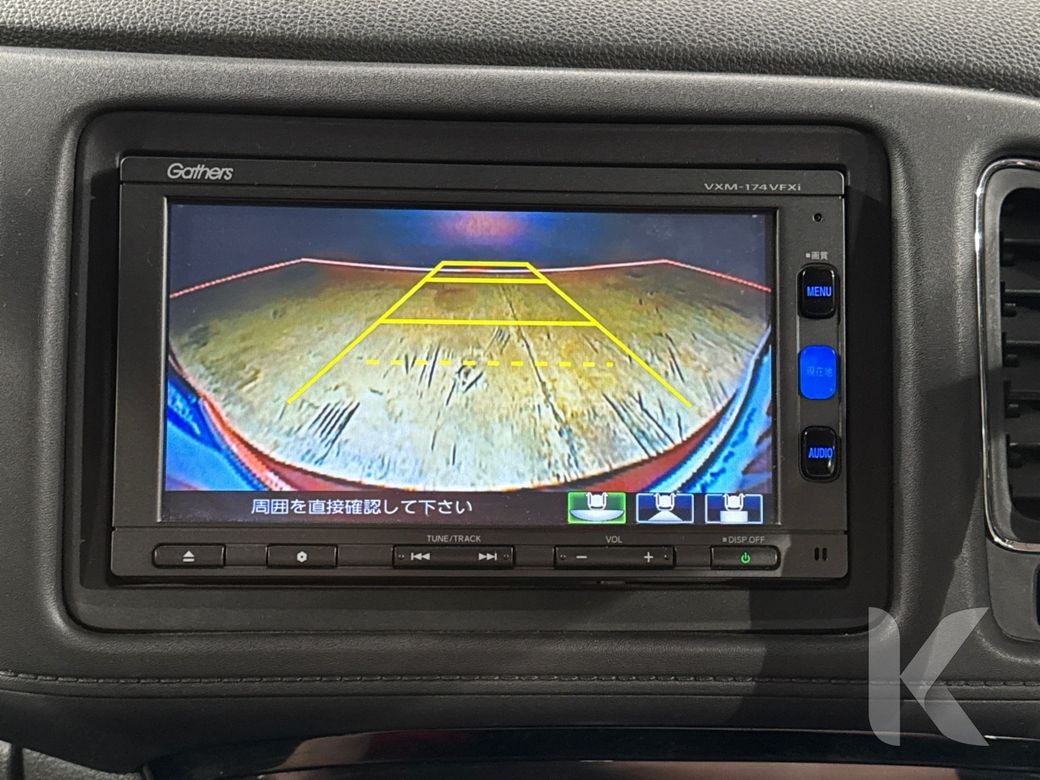 2017 Honda Vezel