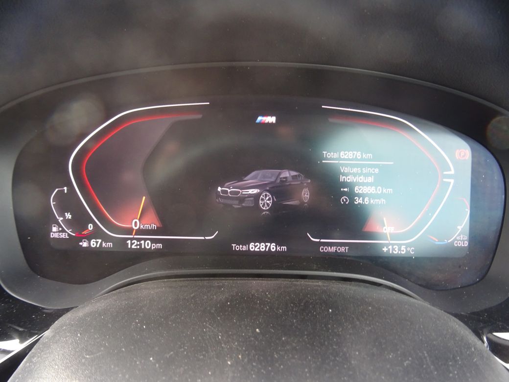 2021 BMW 520