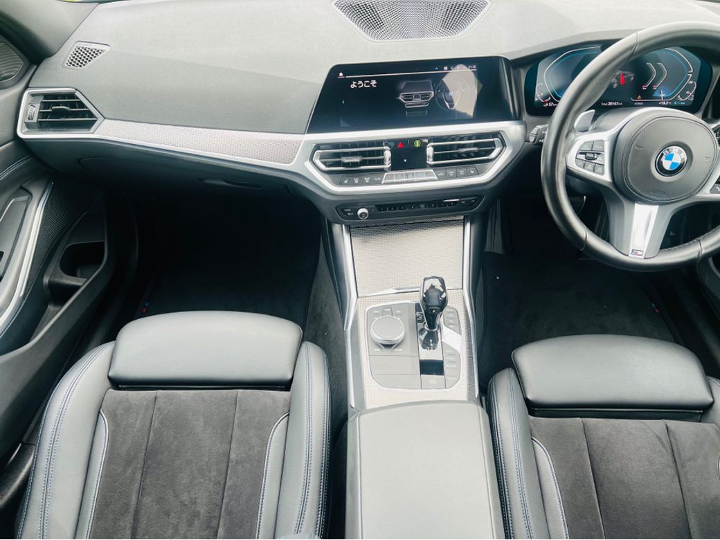 2020 BMW 3 Series