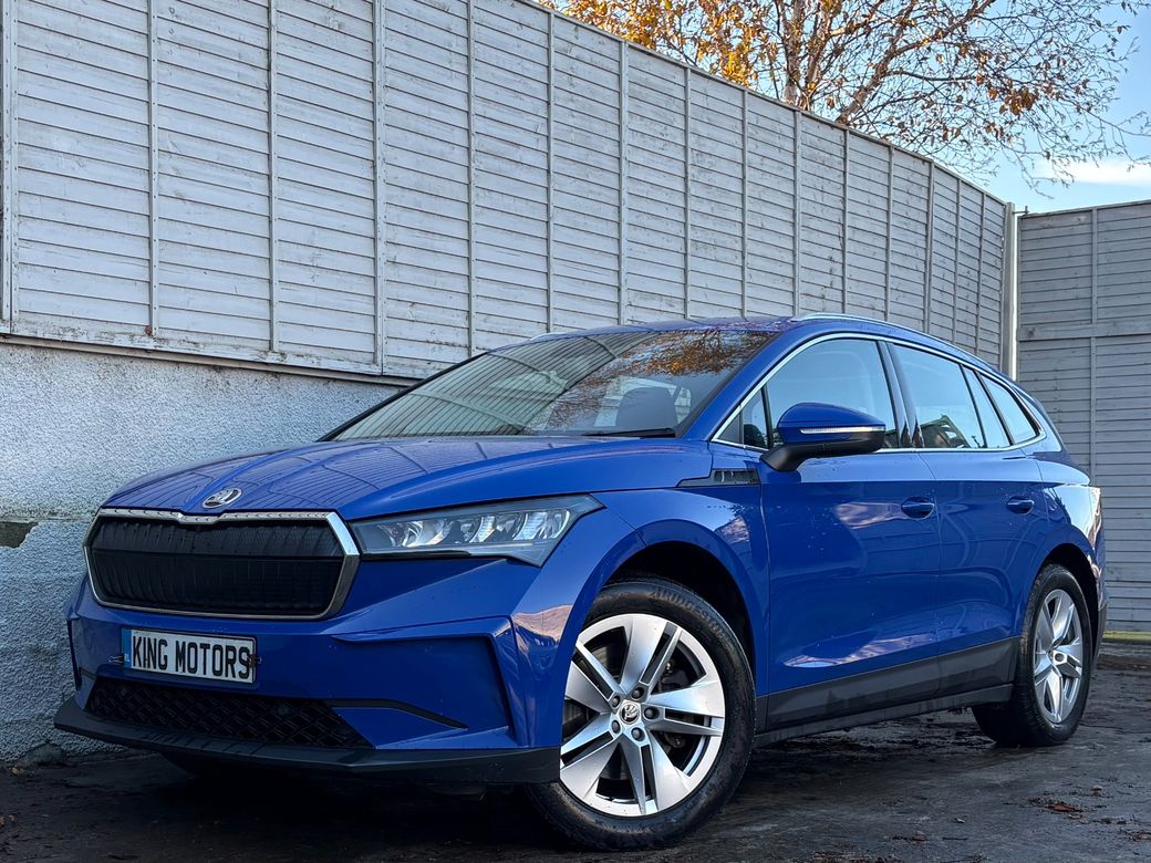 2023 Skoda Enyaq iV