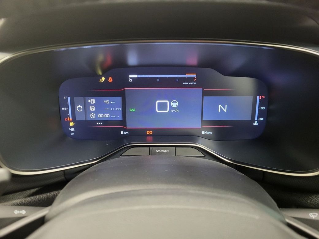 2025 Citroen C5 Aircross