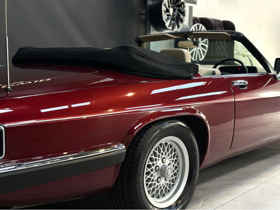 1992 Jaguar XJS