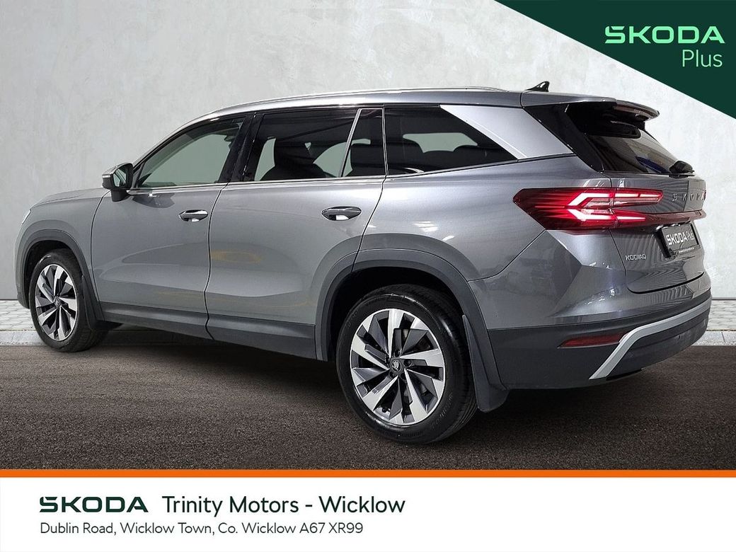 2025 Skoda Kodiaq