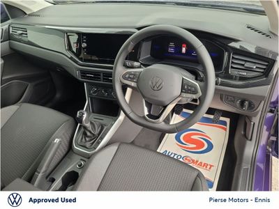 2026 Volkswagen Polo