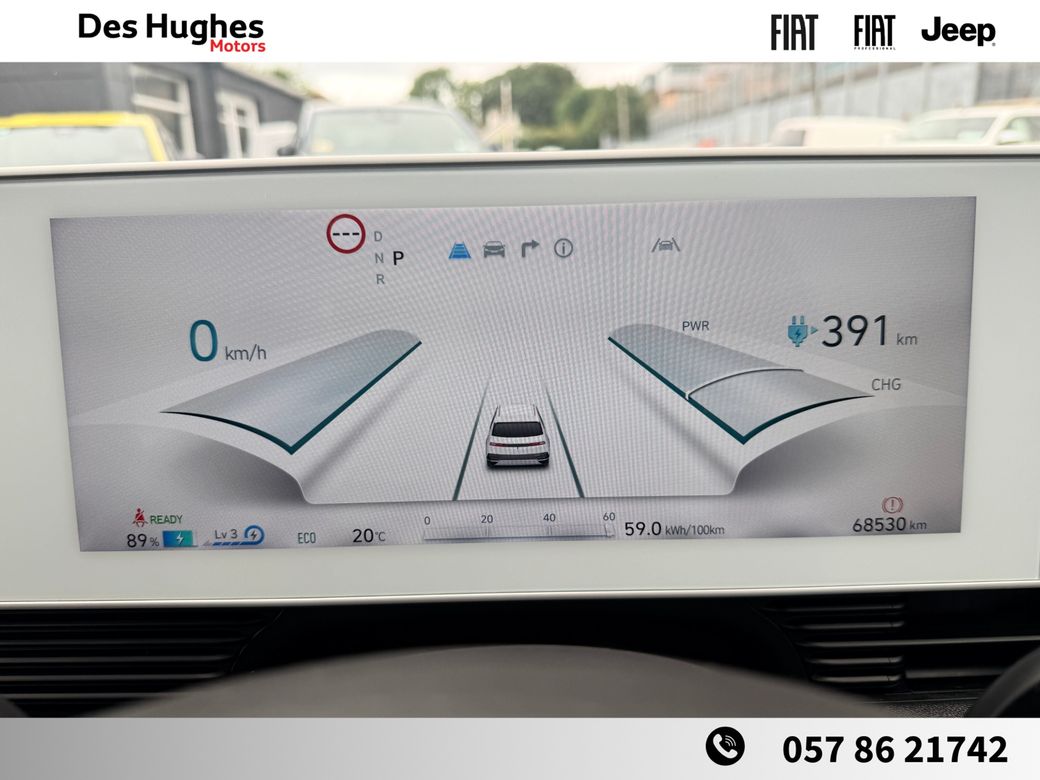 2023 Hyundai Ioniq 5