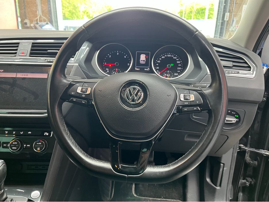 2018 Volkswagen Tiguan