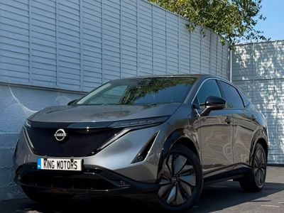2023 Nissan Ariya