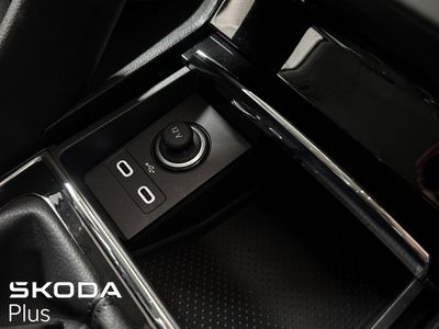 2026 Skoda Karoq