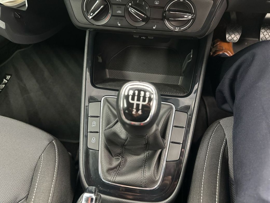 2023 Skoda Fabia