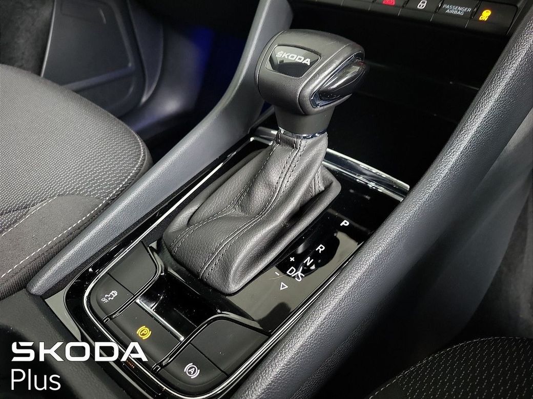 2023 Skoda Kodiaq