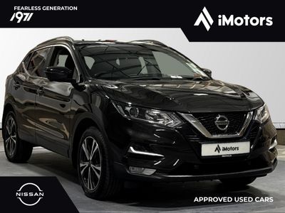 2020 Nissan Qashqai