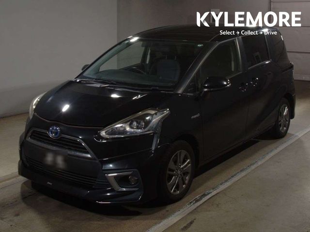 vehicle for sale from Kylemore Cars
