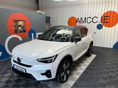 2023 Volvo XC40