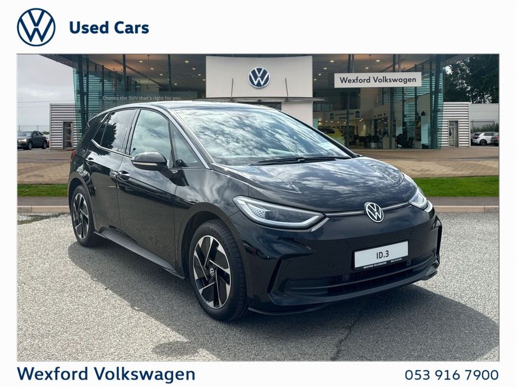 2026 Volkswagen ID.3