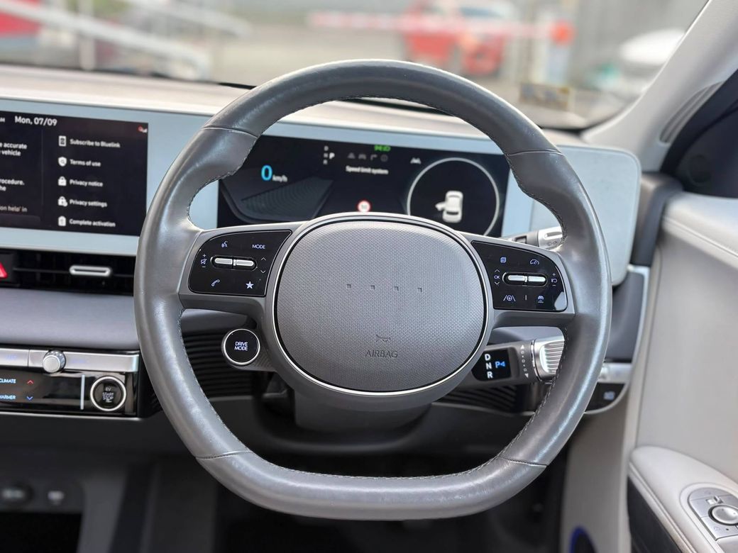 2022 Hyundai Ioniq 5