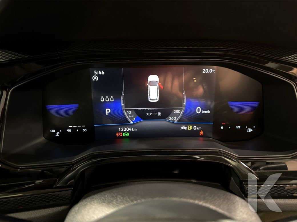 2023 Volkswagen Polo