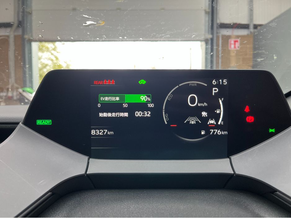 2025 Toyota Prius