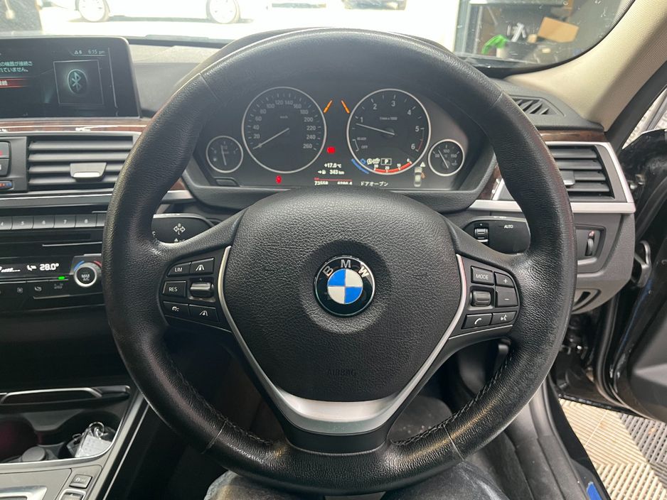 2017 BMW 3 Series