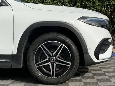 2024 Mercedes-Benz EQB