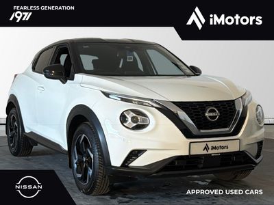 2024 Nissan Juke