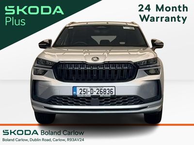 2025 Skoda Kodiaq