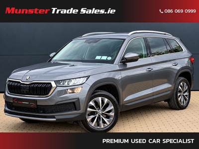 2023 Skoda Kodiaq