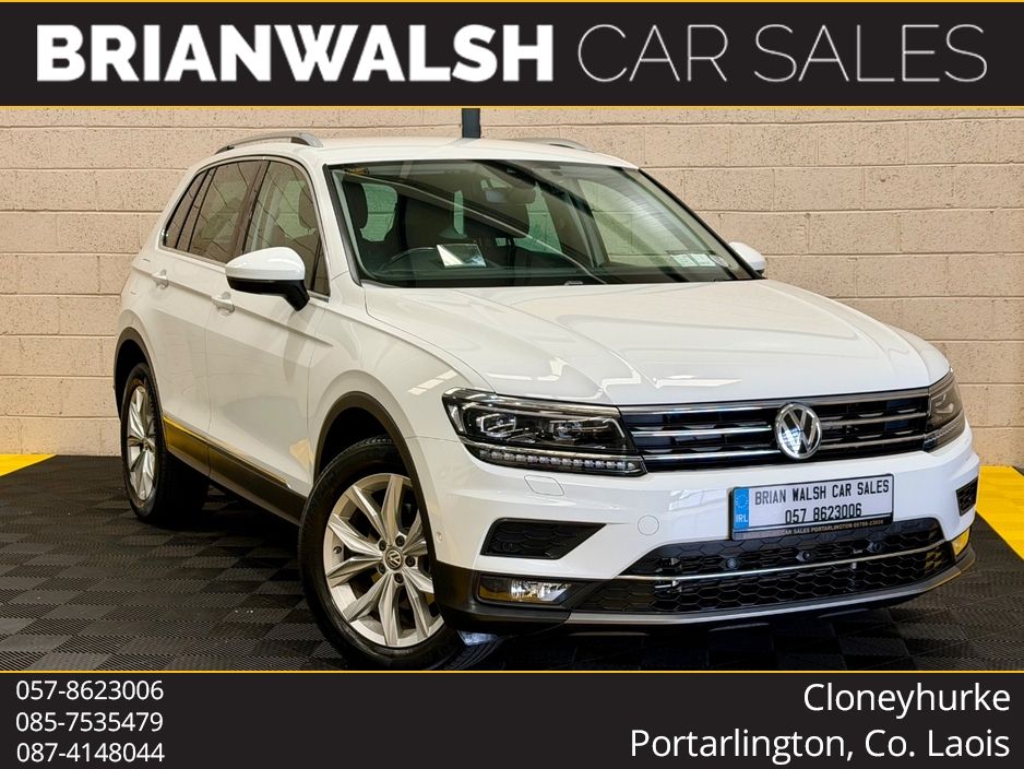 2019 Volkswagen Tiguan