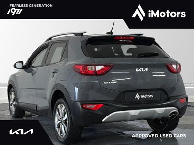 2023 Kia Stonic