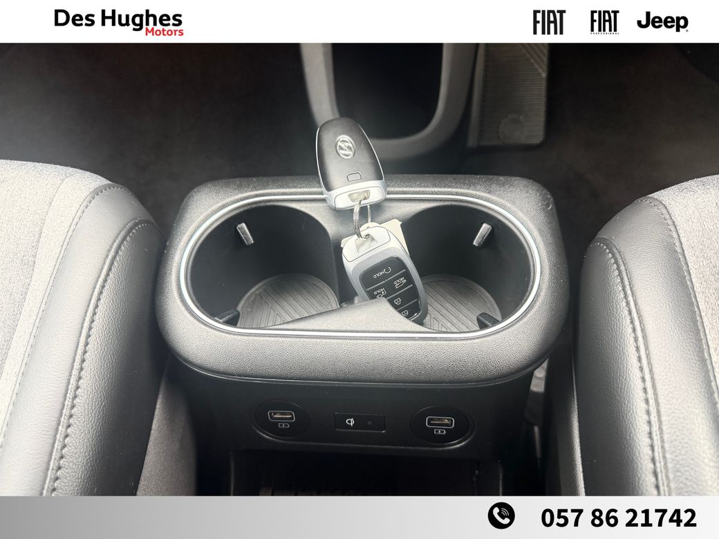 2023 Hyundai Ioniq 5