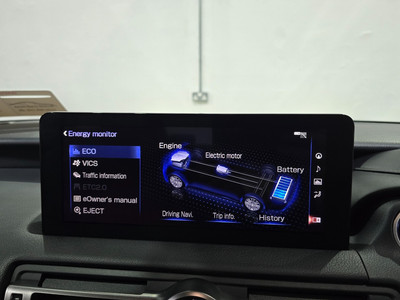 2021 Lexus IS 300h