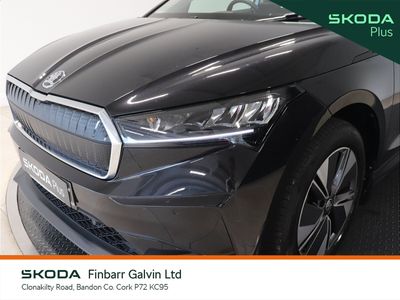 2023 Skoda Enyaq