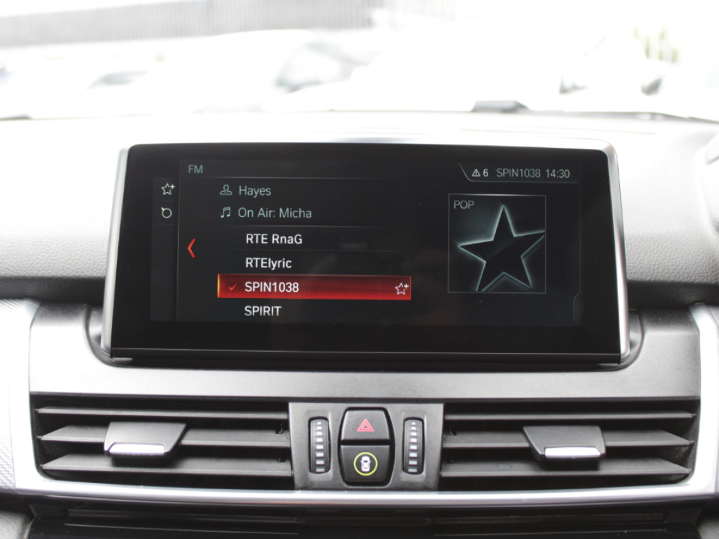 2017 BMW 2 Series Gran Tourer