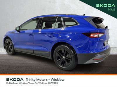 2024 Skoda Enyaq