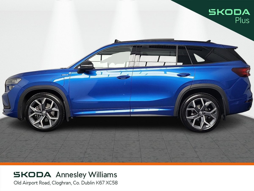 2026 Skoda Kodiaq
