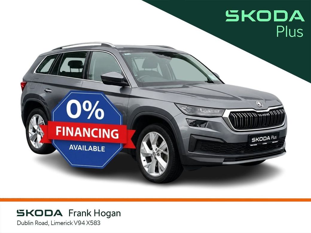 2023 Skoda Kodiaq