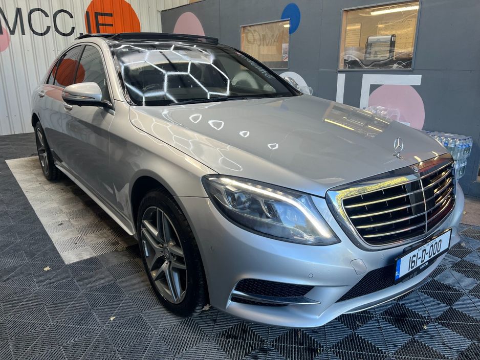 2016 Mercedes-Benz S Class