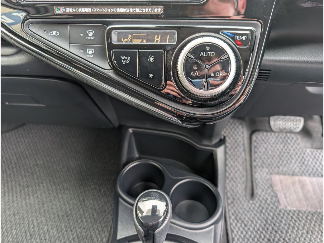 2020 Toyota Aqua