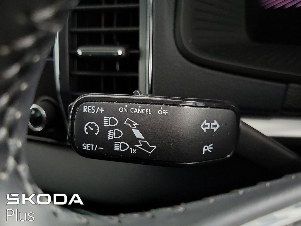 2023 Skoda Karoq