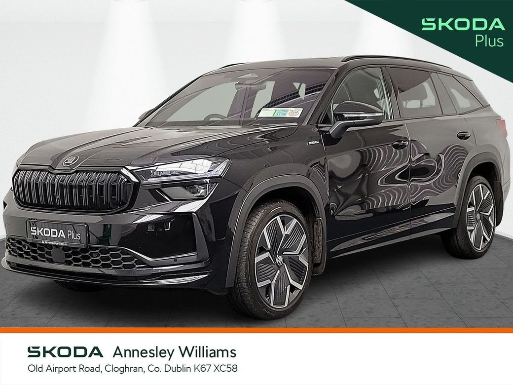2026 Skoda Kodiaq