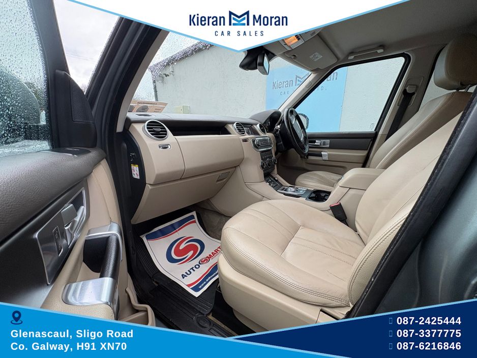 2016 Land Rover Discovery